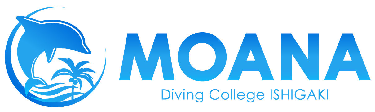 石垣島でPADIダイビングライセンスを取得するなら｜講習専門MOANAダイビングカレッジ