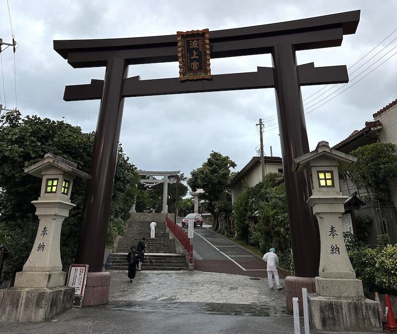 PADIインストラクター試験(IE)合格!【2023年12月那覇うみそら公園】試験前の祈願