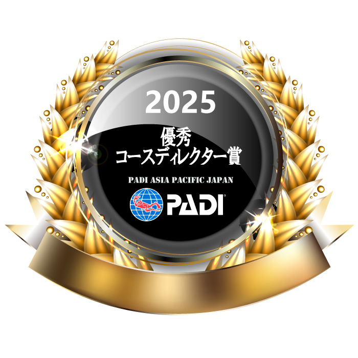 2025-優秀コースディレクター賞の画像
