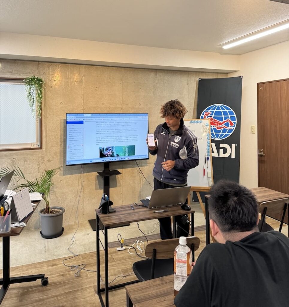 【2026年3月石垣島IDC】の学科プレゼン